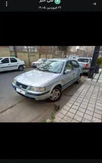 » سمند  83 «