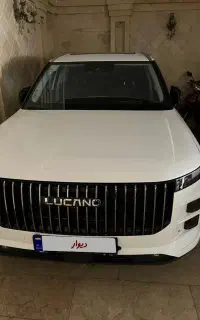 لوکانو l7