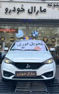 سایپا سهند S اس صفر خشک/ تحویل فوری در نمایندگی