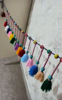 گلیم