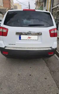 موهاوی ۲۰۱۰