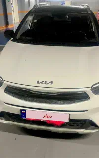 کیا استونیک