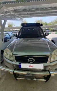 لندمارک مدل ۹۳ تجهیز شده