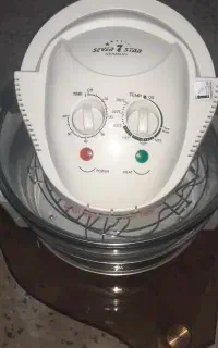 هواپز سون استارآلمانی
