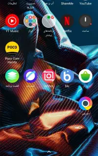 کد دعوت بزن عکس بفرست ۵۰۰تومن بگیر