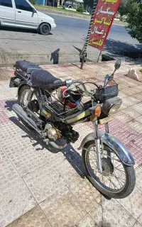 موتورهندا70