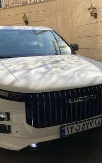 لوکانو L7 اقساط تحویل فوری