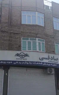 اجاره واحد اداری