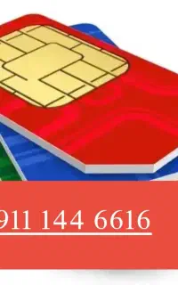 سیم کارت دائمی رند 0911 (کد ۱ )