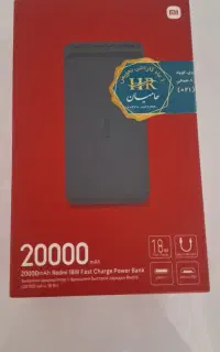 پاوربانک ۲۰ هزار آک آک همراه گارانتی