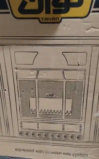 بخاری گازی  نو نو در کارتون