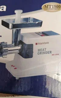 چرخ گوشت نانیوا