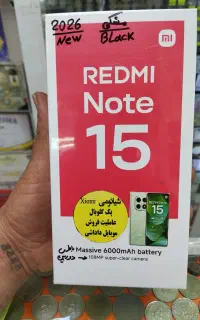 شیائومی نوت 15رسیدپک گلوبال فول پک