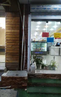 استخدام نیروی کار