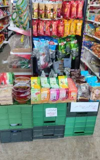 فروش تمامی تجهیزات و وسایل سوپر مارکت