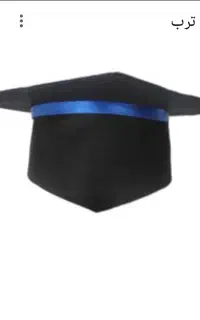 خدمات دانشجویی