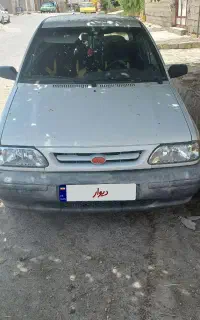پراید