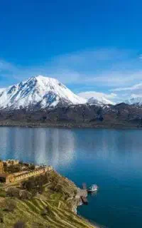 انفرادی وان از اصفهان