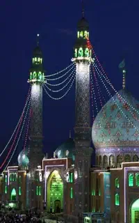 تور مسافرتی مشهد مقدس