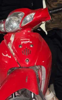 لاک موتور