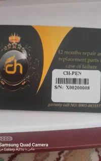 دستگاه تتو ابرو بدون صدا بدون لرزش