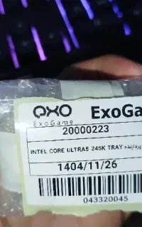 CPU Intel Core ultra 5 245K