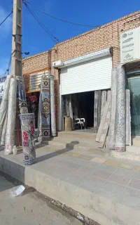 فروش انواع فرش ارزان یعقوب یونس