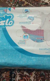 مای بیبی سایز یک تعداد بالا