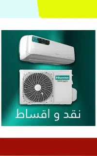کولر گازی هایسنس مدل AS-24HR4SVDTV1