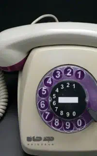 شماره تلفن رند