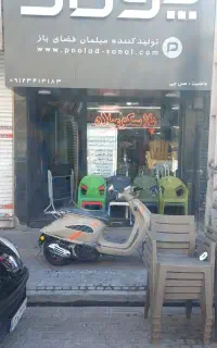 صندلی طرح جدید پلاستیکی(پرفروشترین)