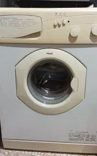 لباس شویی