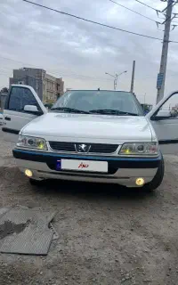 اس ال اکس
