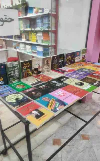 کتابهای انگیزشی با ۴۰ درصد تخفیف