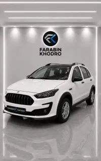 اطلس g اقساطی تحویل فوری بدون کارمزد