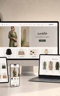طراحی سایت حرفه‌ای و فروشگاهی مناسب اسنپ و ترب پی