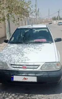 مدل 92