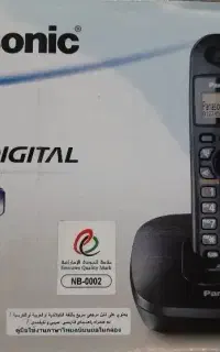 تلفن بی سیم پاناسونیک