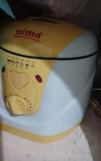سرخ کن نیما