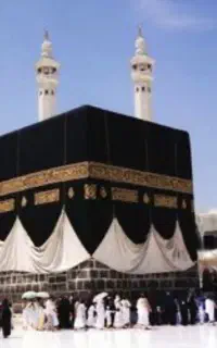 فروش حج تمتع