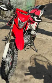 تریل فلات crf