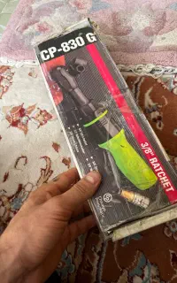 آچار  پنوماتیک