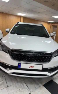 فیدلیتی پرایم ۱۴۰۲ نقد و اقساط تا ۲۴ ماه