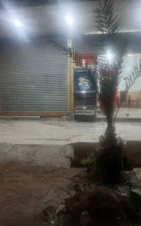 اجاره مغازه شویع