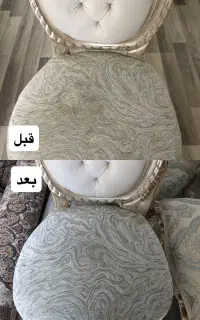 مبلشویی در محل