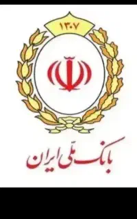 بیمه ایران توضیحات خوانده شود