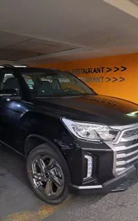 موسو خان‌سیگنچر ۱۴۰۵