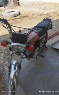 موتور مدل 90