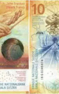 اسکناس کلکسیونی