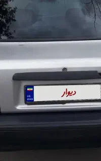 پراید مدل ۸۵ دوگانه کارخانه نقره‌ای